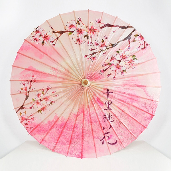彩印十里桃花油紙傘